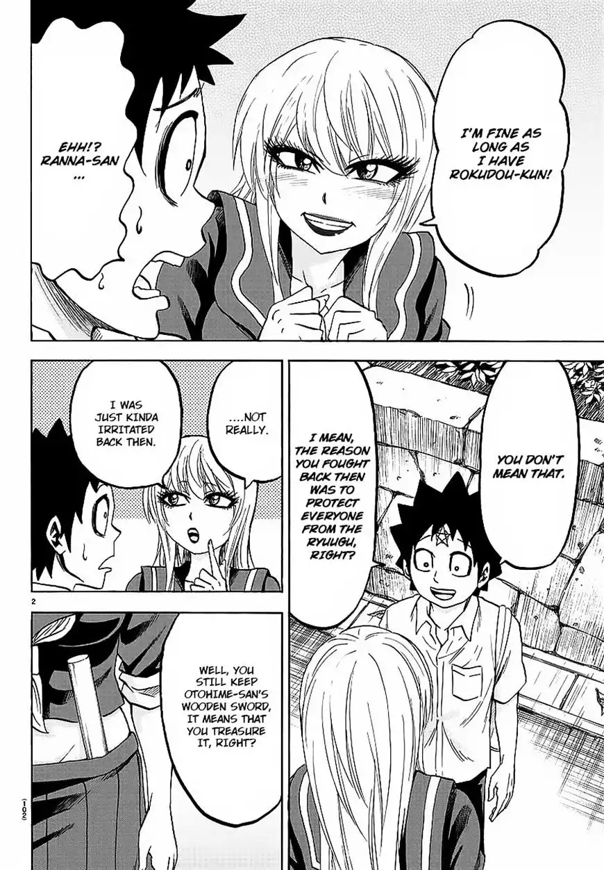 Rokudou no Onna-tachi Chapter 44 2